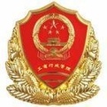 深圳市各區(qū)市場(chǎng)監(jiān)督管理局電話地址（工商局附地圖）