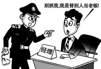 警惕這些原因會引發(fā)企業(yè)稅務風險