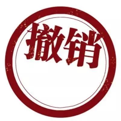 商標(biāo)撤三這五個(gè)證據(jù)絕對(duì)能用？（已解決）