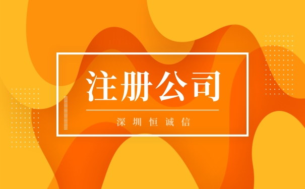 公司開好的發(fā)票作廢了應(yīng)該怎么處理？