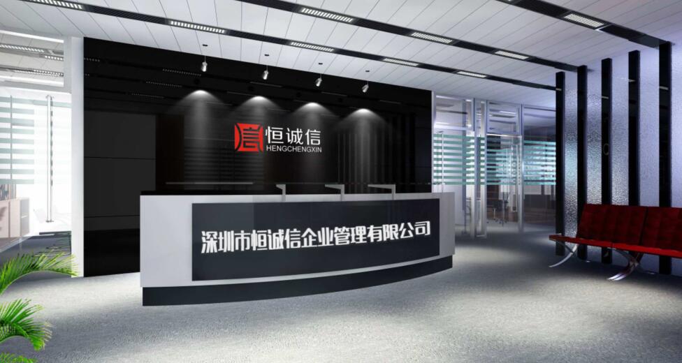 2019城建教育附加如何計算，計算公式是什么